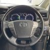 toyota alphard 2012 -TOYOTA--Alphard DAA-ATH20W--ATH20-8019441---TOYOTA--Alphard DAA-ATH20W--ATH20-8019441- image 21