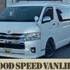 toyota hiace-wagon 2017 quick_quick_CBA-TRH214W改_TRH214-0047937 image 1