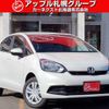 honda fit 2023 -HONDA--Fit GS6--1000668---HONDA--Fit GS6--1000668- image 1