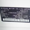 nissan note 2022 CFJ1600835 image 21