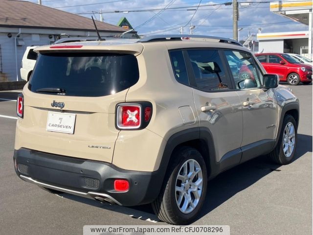 jeep renegade 2017 -CHRYSLER--Jeep Renegade BU14--1C4BU0000HPF23450---CHRYSLER--Jeep Renegade BU14--1C4BU0000HPF23450- image 2