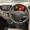 toyota pixis-epoch 2014 CFJ1541514 image 15
