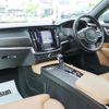 volvo v90 2019 CFJ1701639 image 17