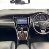 toyota harrier 2014 -TOYOTA--Harrier DBA-ZSU60W--ZSU60-0020258---TOYOTA--Harrier DBA-ZSU60W--ZSU60-0020258- image 17