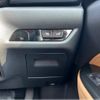 lexus nx 2023 CFJ1582066 image 12