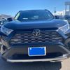 toyota rav4 2020 CFJ1585212 image 2