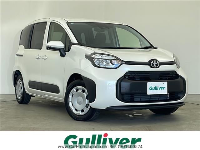 toyota sienta 2024 -TOYOTA--Sienta 6AA-MXPL15G--MXPL15-1021332---TOYOTA--Sienta 6AA-MXPL15G--MXPL15-1021332- image 1