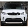 rover discovery 2023 CFJ1592896 image 18