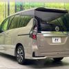 nissan serena 2022 -NISSAN--Serena 5AA-GFC27--GFC27-236068---NISSAN--Serena 5AA-GFC27--GFC27-236068- image 18