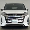 toyota noah 2017 -TOYOTA--Noah DBA-ZRR80W--ZRR80-0378568---TOYOTA--Noah DBA-ZRR80W--ZRR80-0378568- image 23