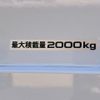 isuzu elf-truck 2012 GOO_NET_EXCHANGE_1300876A30250729W001 image 13