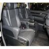 toyota alphard 2021 quick_quick_3BA-AGH30W_0373591 image 7