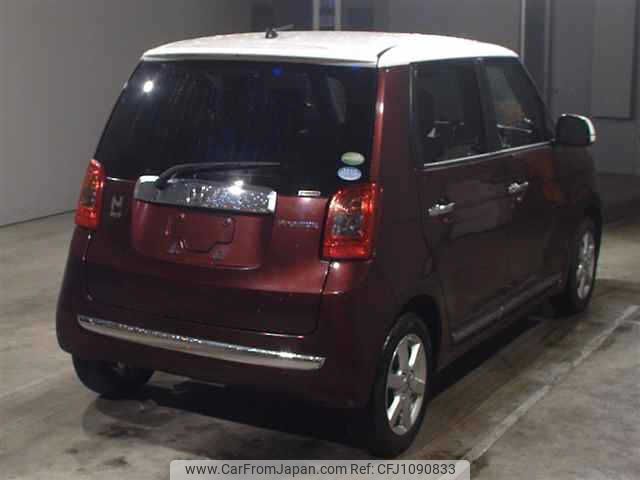 honda n-one 2014 -HONDA--N ONE JG1-1078836---HONDA--N ONE JG1-1078836- image 2