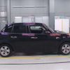 mini mini-others 2020 CFJ1846567 image 4