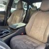 toyota crown-hybrid 2022 quick_quick_AZSH20_AZSH20-1083547 image 13