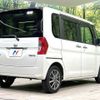 daihatsu tanto 2014 CFJ1809694 image 17