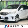 honda freed 2014 CFJ1788683 image 1
