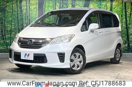 honda freed 2014 CFJ1788683
