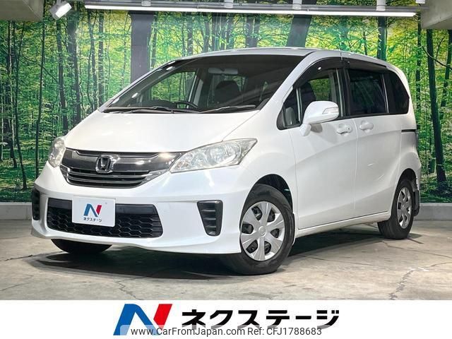 honda freed 2014 CFJ1788683 image 1