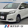 toyota esquire 2016 quick_quick_ZWR80G_ZWR80-0223477 image 1