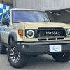 toyota landcruiser-70 2025 CFJ1691945 image 1