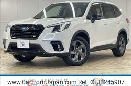 subaru forester 2024 quick_quick_4BA-SK5_SK5-069017
