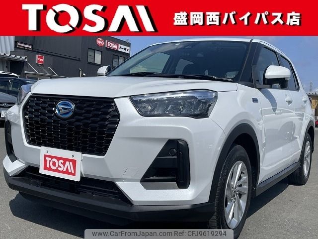 daihatsu rocky 2021 -DAIHATSU--Rocky 5AA-A202S--A202S-0002949---DAIHATSU--Rocky 5AA-A202S--A202S-0002949- image 1