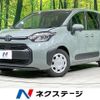 toyota sienta 2023 CFJ1507044 image 1
