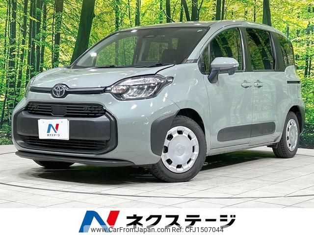 toyota sienta 2023 CFJ1507044 image 1