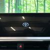toyota prius 2023 -TOYOTA--Prius 6AA-MXWH60--MXWH60-4006191---TOYOTA--Prius 6AA-MXWH60--MXWH60-4006191- image 2