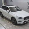 volvo xc60 2019 -VOLVO 【長野 301ﾂ7414】--Volvo XC60 LDA-UD4204TXCA--YV1UZA8MCL1410243---VOLVO 【長野 301ﾂ7414】--Volvo XC60 LDA-UD4204TXCA--YV1UZA8MCL1410243- image 10