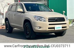 toyota rav4 2007 -TOYOTA--RAV4 DBA-ACA31W--ACA31-5027038---TOYOTA--RAV4 DBA-ACA31W--ACA31-5027038-