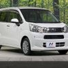 daihatsu move 2018 -DAIHATSU--Move DBA-LA150S--LA150S-1070456---DAIHATSU--Move DBA-LA150S--LA150S-1070456- image 17