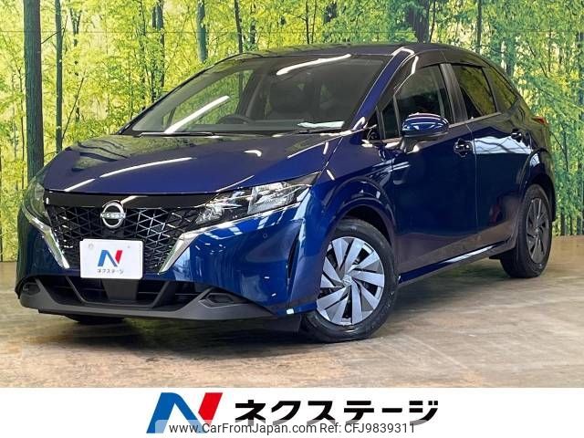 nissan note 2022 -NISSAN--Note 6AA-E13--E13-085200---NISSAN--Note 6AA-E13--E13-085200- image 1