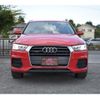 audi q3 2015 quick_quick_8UCULB_WAUZZZ8U0FR020517 image 17