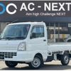 suzuki carry-truck 2017 -SUZUKI--Carry Truck EBD-DA16T--DA16T-318991---SUZUKI--Carry Truck EBD-DA16T--DA16T-318991- image 1