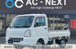 suzuki carry-truck 2017 -SUZUKI--Carry Truck EBD-DA16T--DA16T-318991---SUZUKI--Carry Truck EBD-DA16T--DA16T-318991-