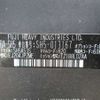 subaru forester 2008 646828-Y2025060153F-12 image 15