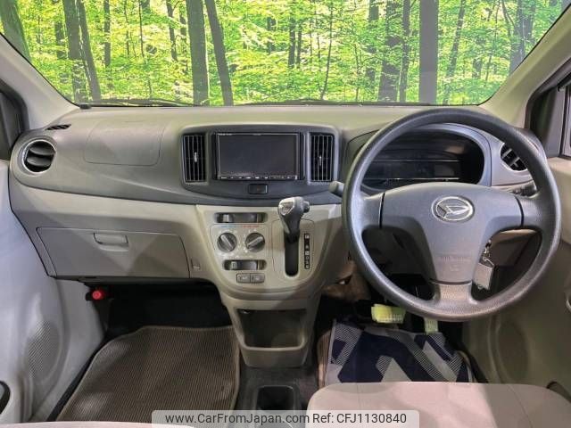 daihatsu mira-e-s 2013 -DAIHATSU--Mira e:s DBA-LA300S--LA300S-1202881---DAIHATSU--Mira e:s DBA-LA300S--LA300S-1202881- image 2