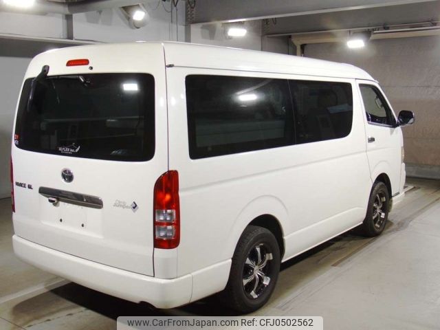 toyota hiace-wagon 2009 -TOYOTA--Hiace Wagon TRH214W-0013930---TOYOTA--Hiace Wagon TRH214W-0013930- image 2