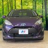 toyota aqua 2017 CFJ1584649 image 15
