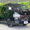 toyota hiace-van 2021 -TOYOTA--Hiace Van 3BF-TRH200V--TRH200-0339849---TOYOTA--Hiace Van 3BF-TRH200V--TRH200-0339849- image 16