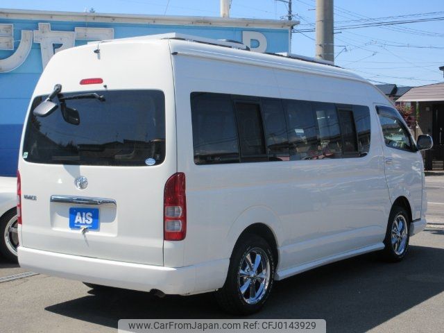 toyota hiace-van 2010 -TOYOTA 【名変中 】--Hiace Van TRH226K--0007381---TOYOTA 【名変中 】--Hiace Van TRH226K--0007381- image 2