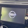 nissan dayz 2015 -NISSAN--DAYZ DBA-B21W--B21W-0233741---NISSAN--DAYZ DBA-B21W--B21W-0233741- image 3