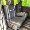 nissan serena 2023 quick_quick_GFC28_GFC28-006704 image 9