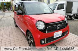 honda n-one 2015 -HONDA--N ONE DBA-JG1--JG1-2104467---HONDA--N ONE DBA-JG1--JG1-2104467-
