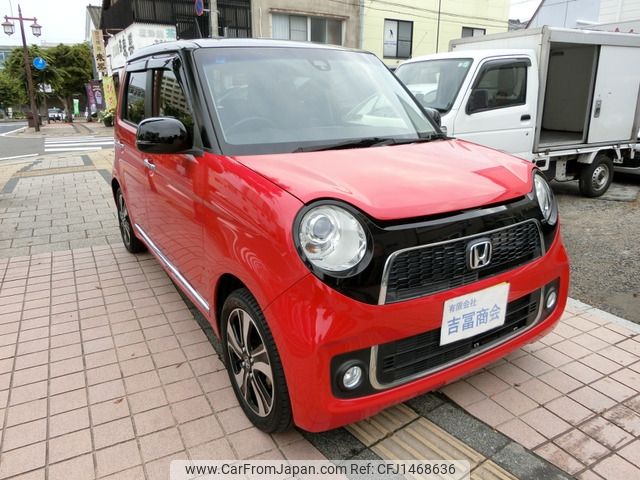 honda n-one 2015 -HONDA--N ONE DBA-JG1--JG1-2104467---HONDA--N ONE DBA-JG1--JG1-2104467- image 1