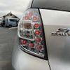honda fit-shuttle 2013 CFJ1831391 image 30