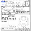 toyota chaser 2000 CFJ1758340 image 3