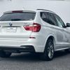 bmw x3 2016 -BMW--BMW X3 LDA-WY20--WBAWY320900T95102---BMW--BMW X3 LDA-WY20--WBAWY320900T95102- image 3